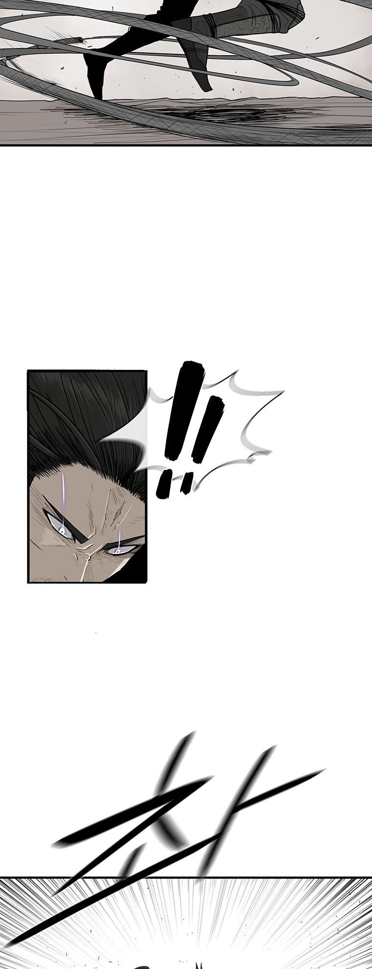 The Legend of the Northern Blade, Chapter 148 image 06